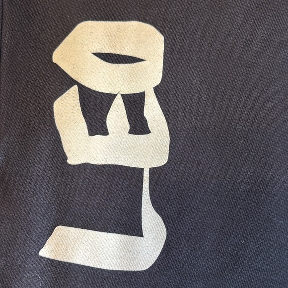 Good American Leo Sweatpants Black size 2 - Picture 3 of 6